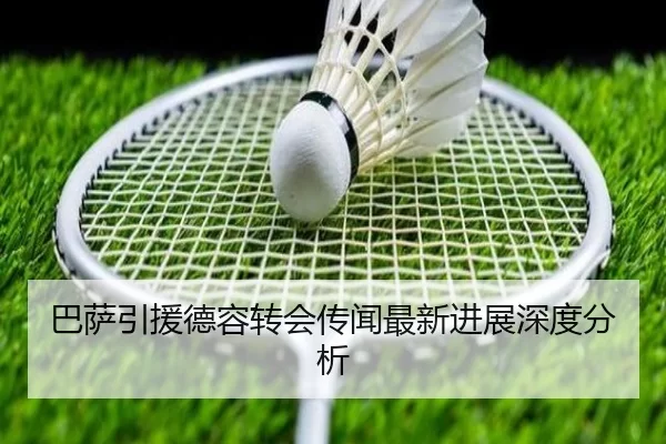 img_1780589296153_27_3_342.jpg